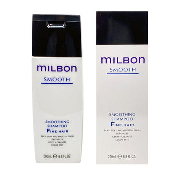 Milbon smooth clearance shampoo price